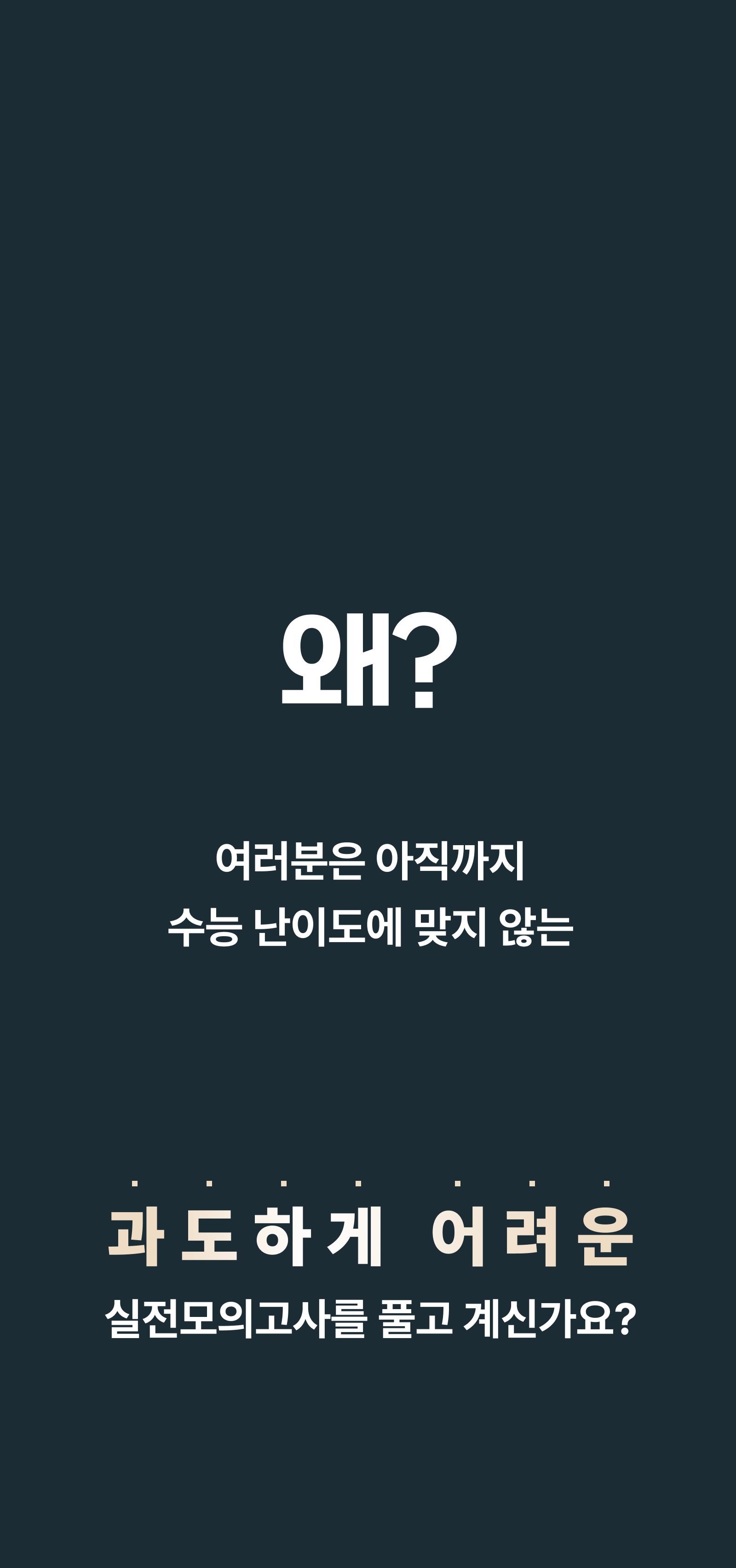 상세 이미지 1
