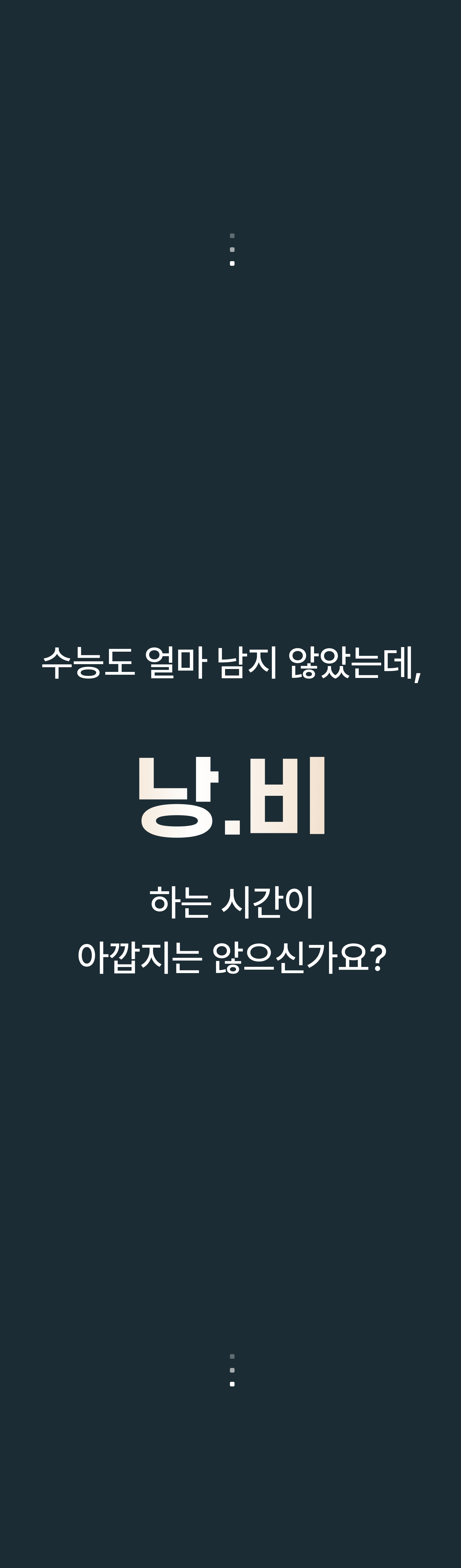 상세 이미지 2