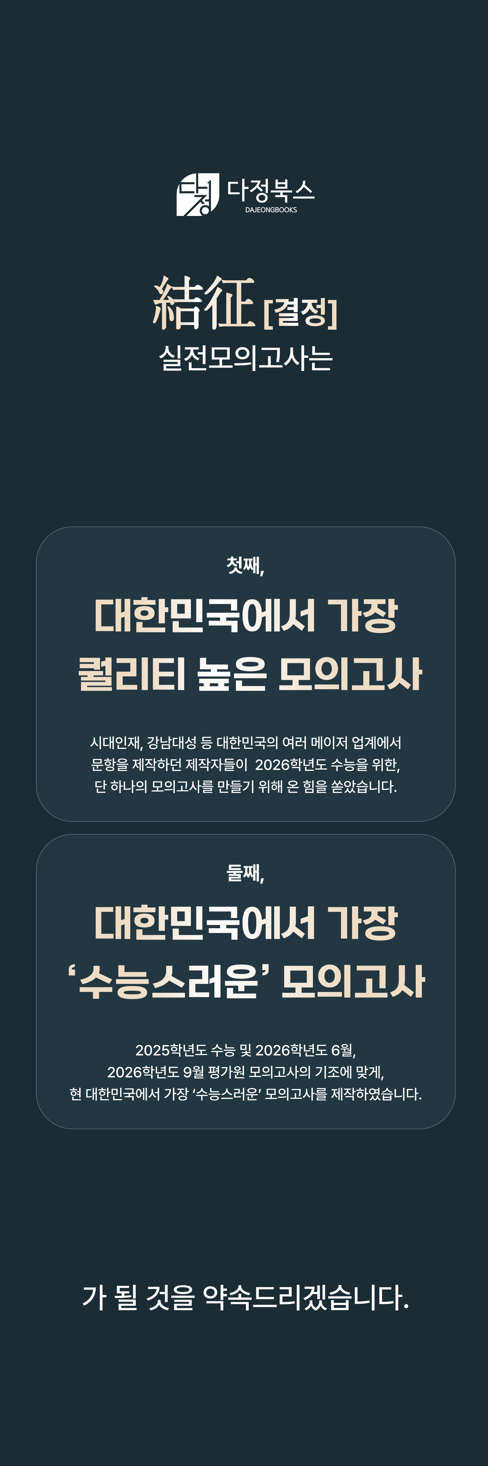 상세 이미지 4
