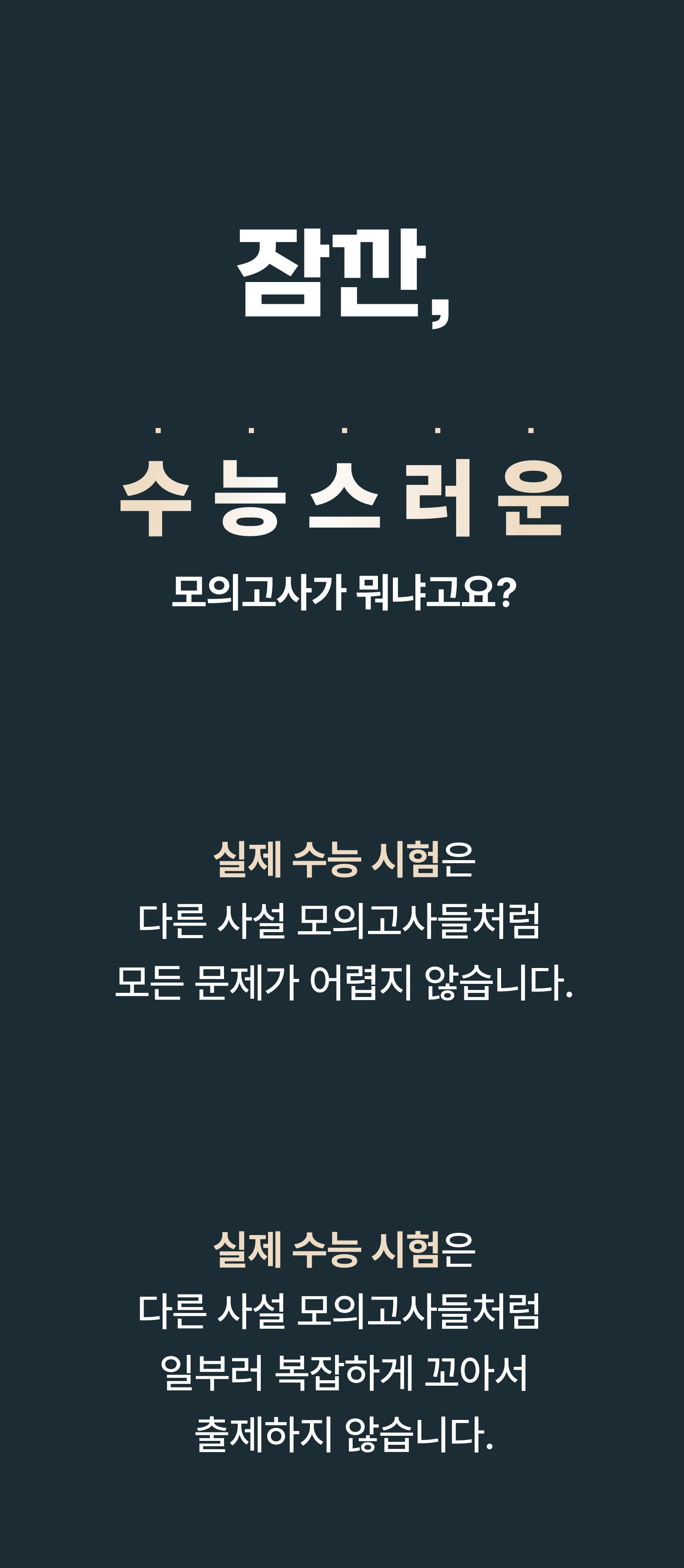 상세 이미지 5