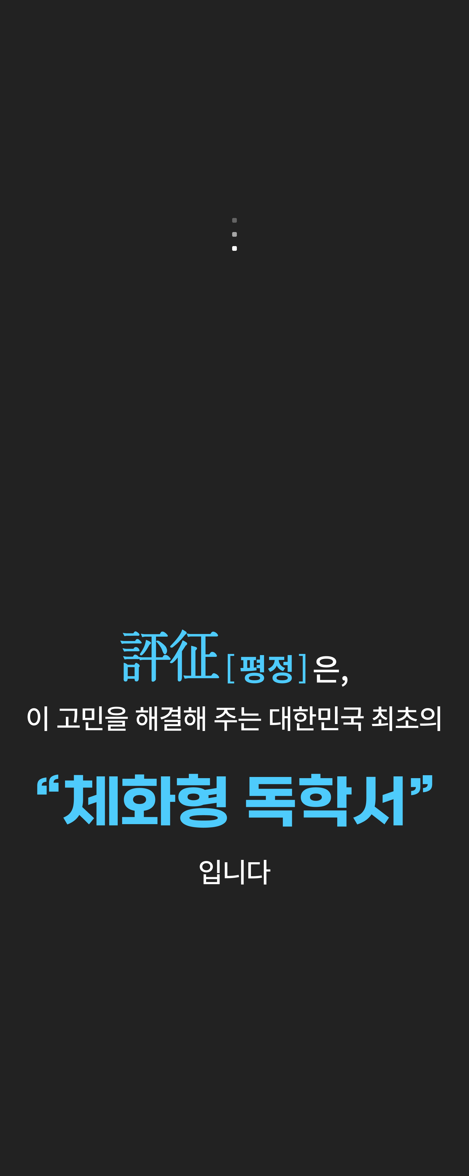 상세 이미지 2