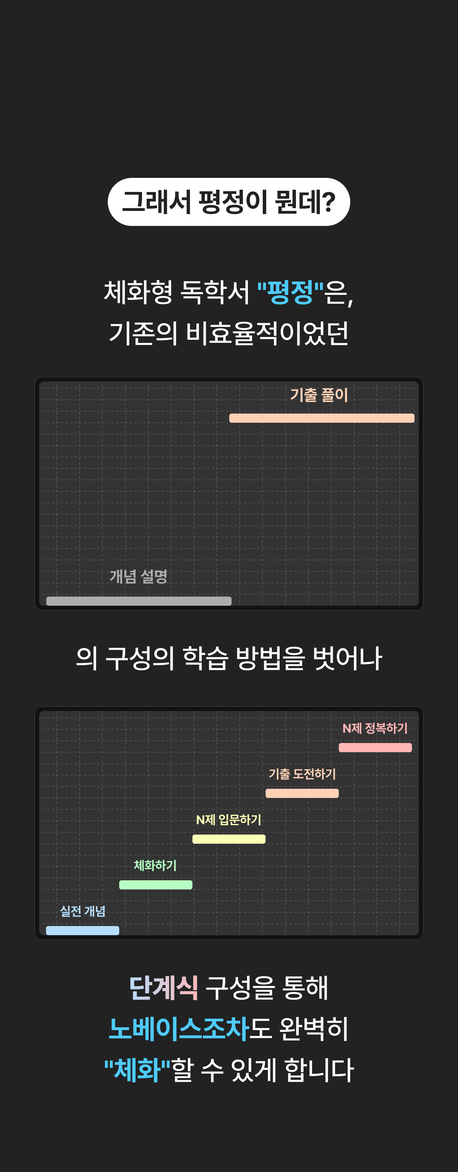 상세 이미지 3