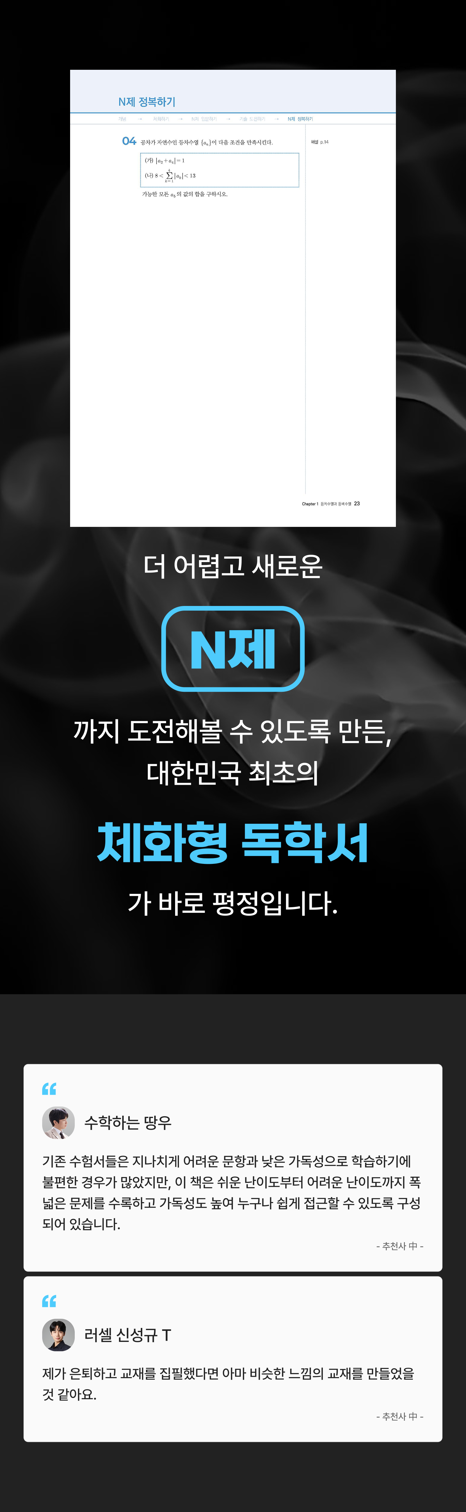 상세 이미지 5
