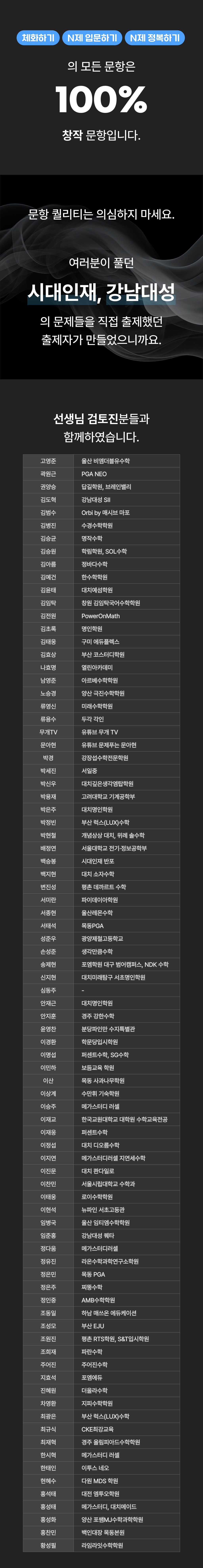 상세 이미지 6