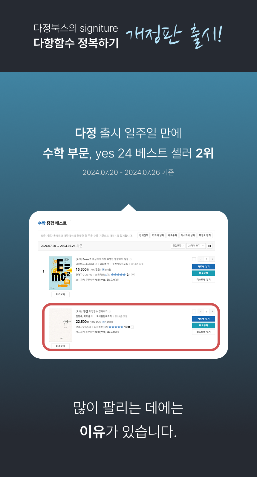 상세 이미지 1