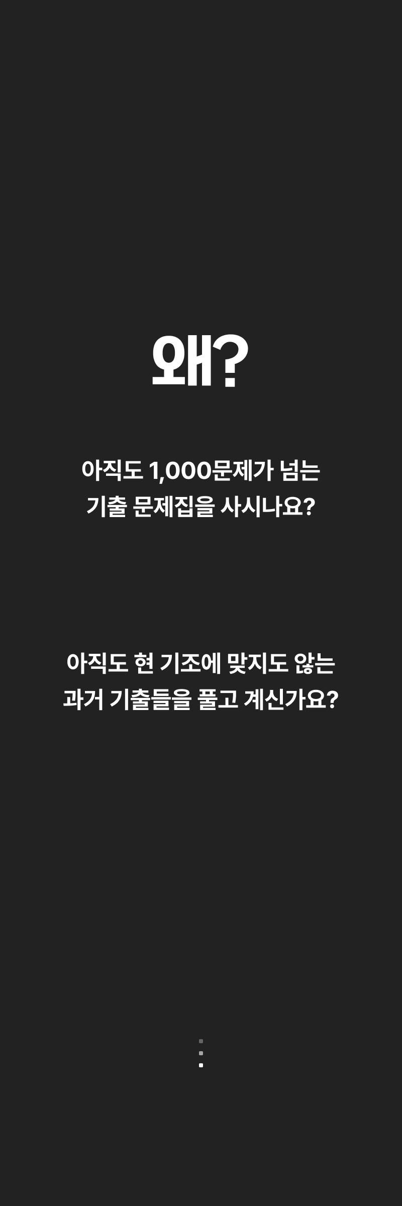 상세 이미지 1