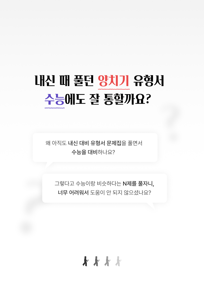 상세 이미지 1
