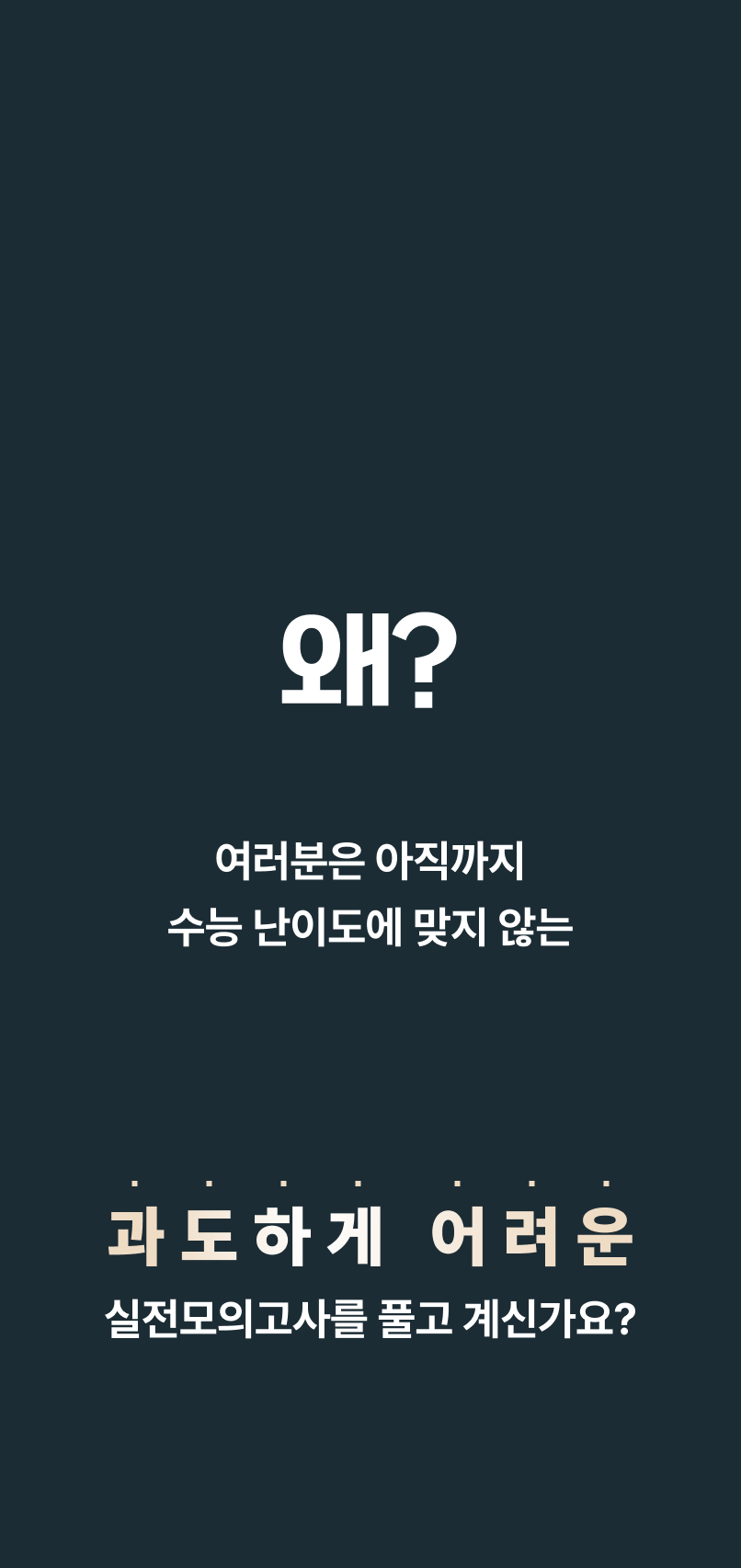 상세 이미지 1