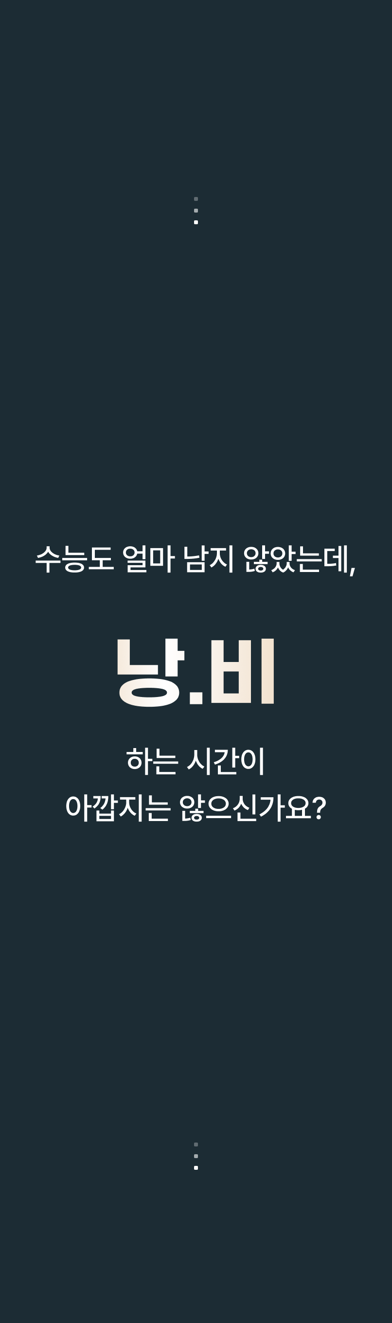 상세 이미지 2