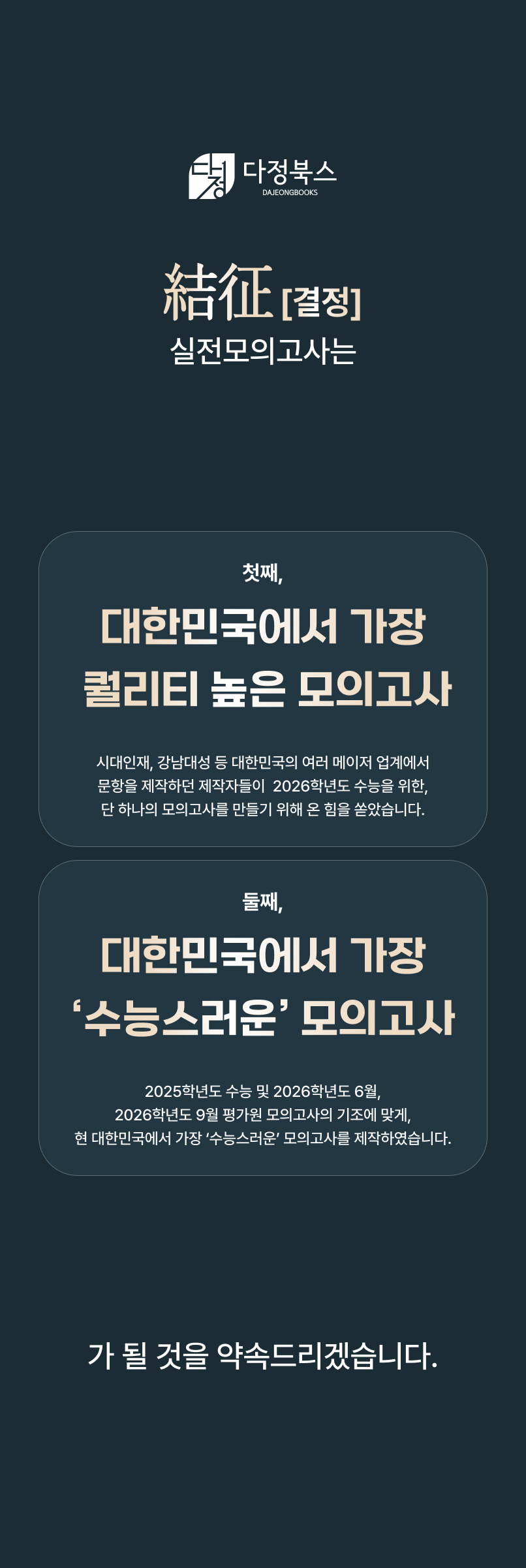 상세 이미지 4