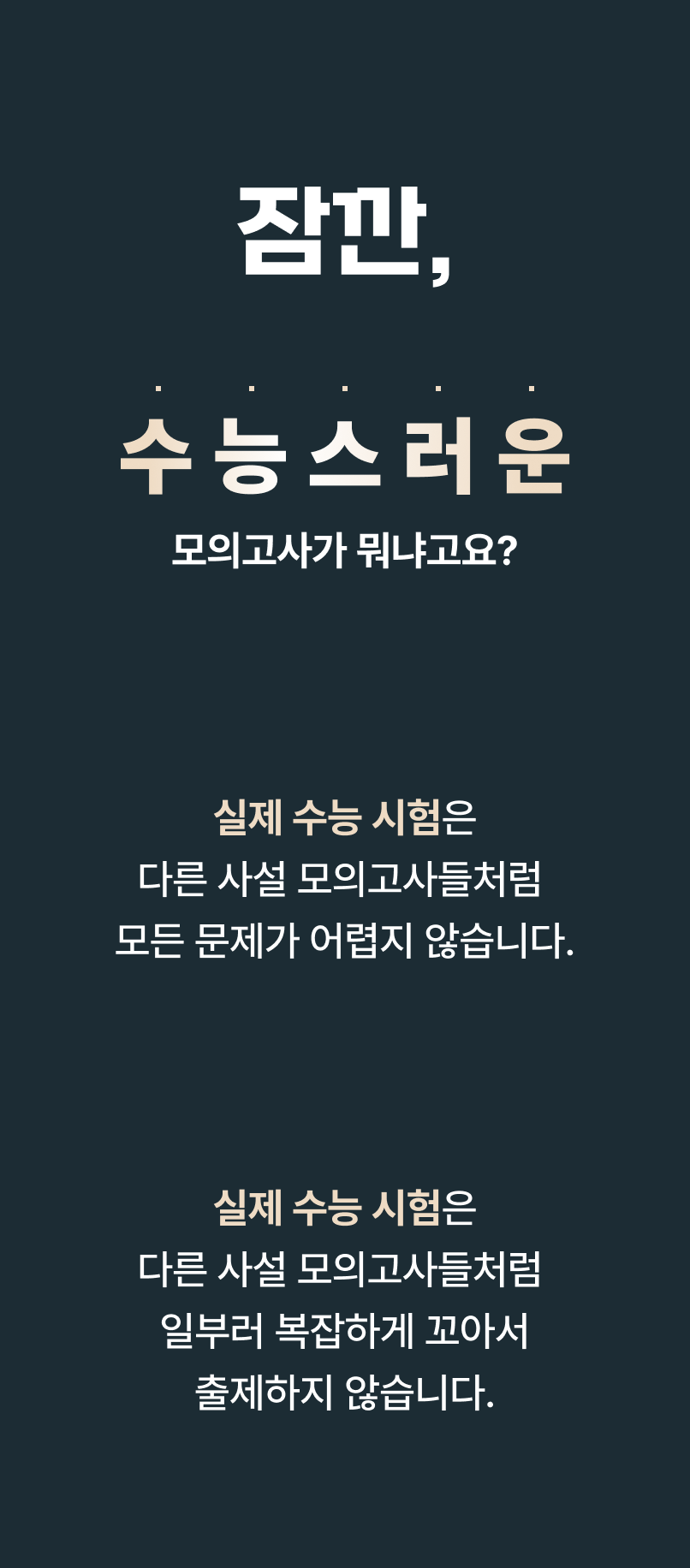 상세 이미지 5