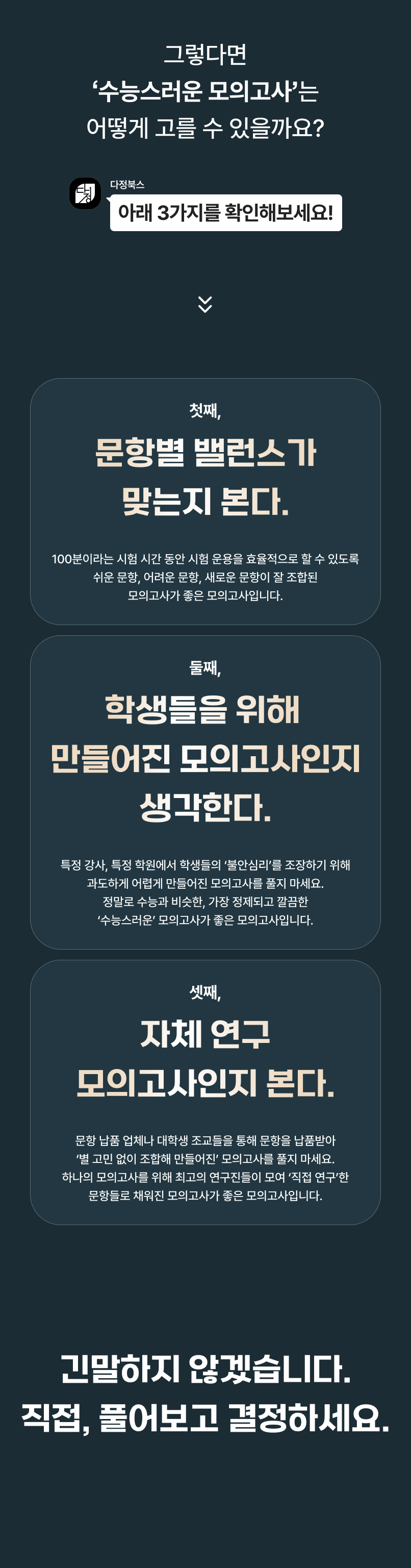 상세 이미지 6