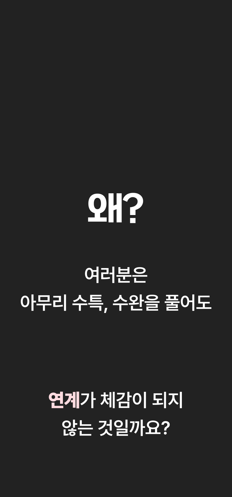상세 이미지 1