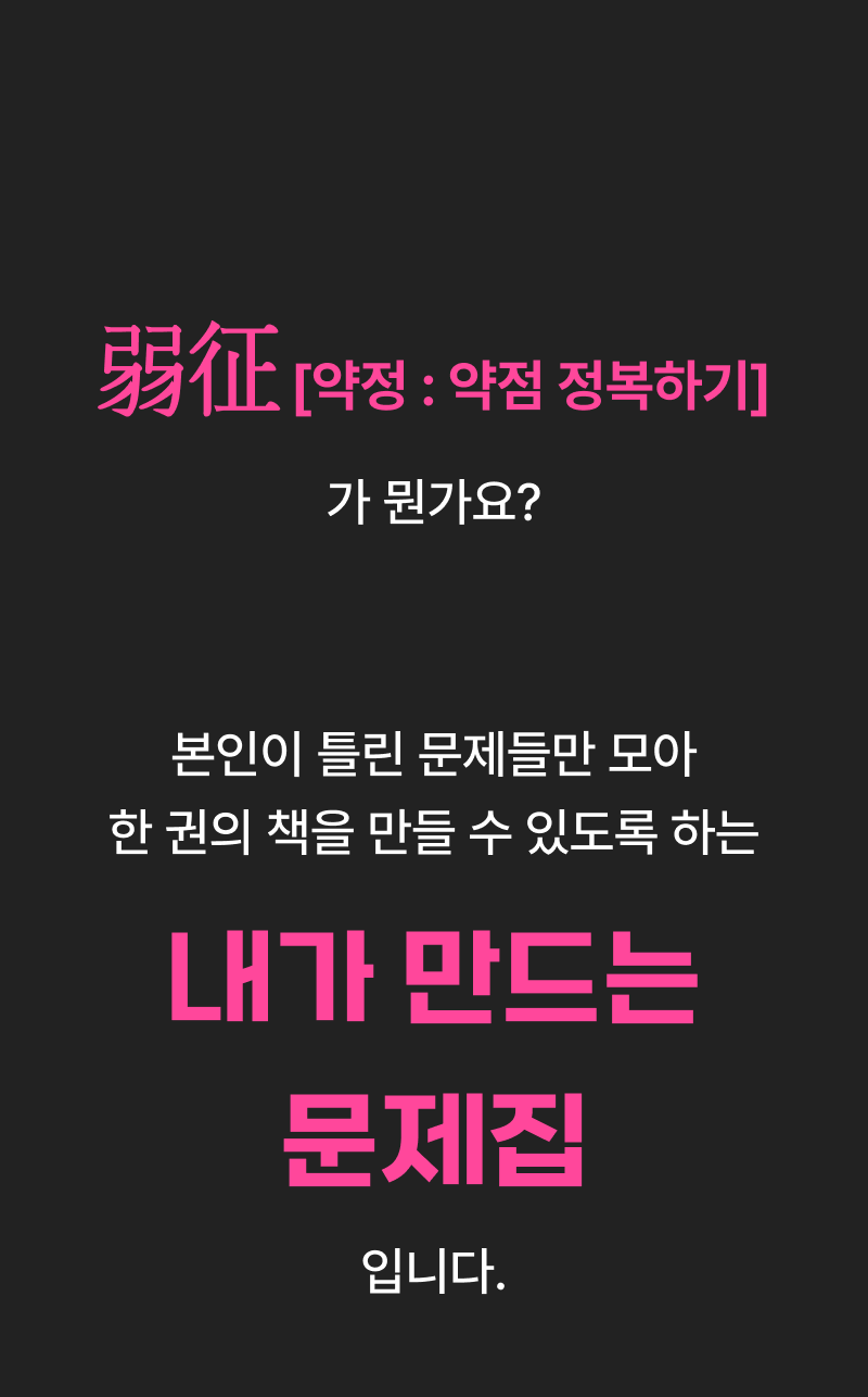 상세 이미지 1