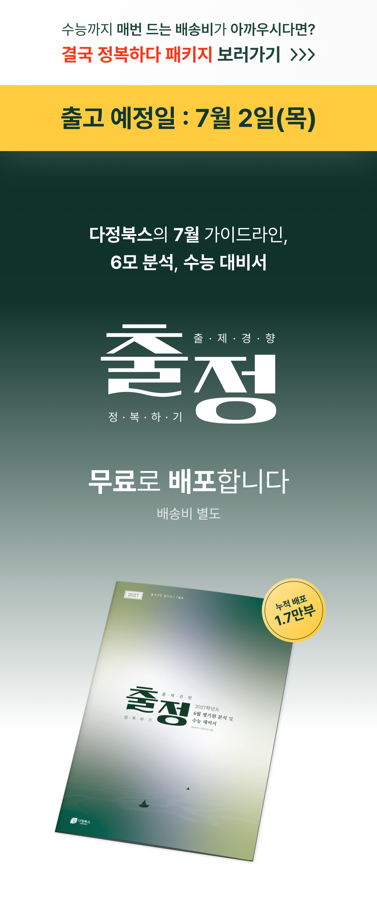 상세 이미지 1