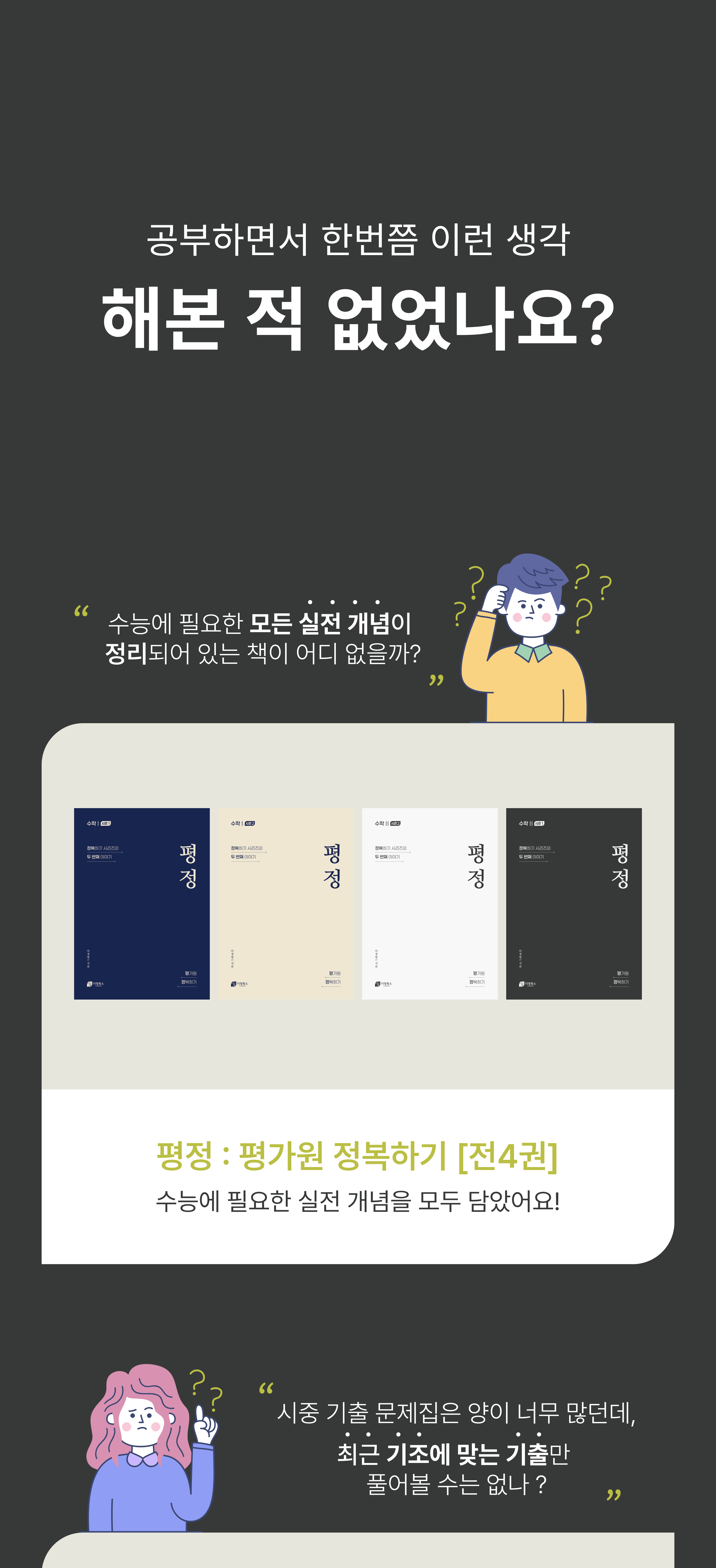 상세 이미지 1