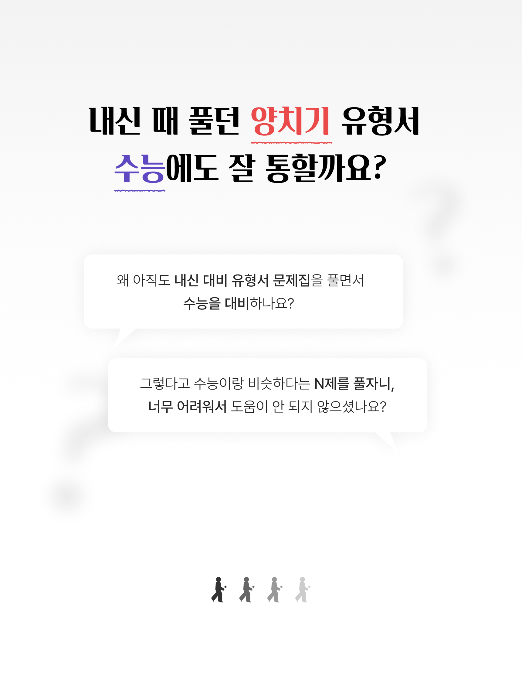 상세 이미지 2