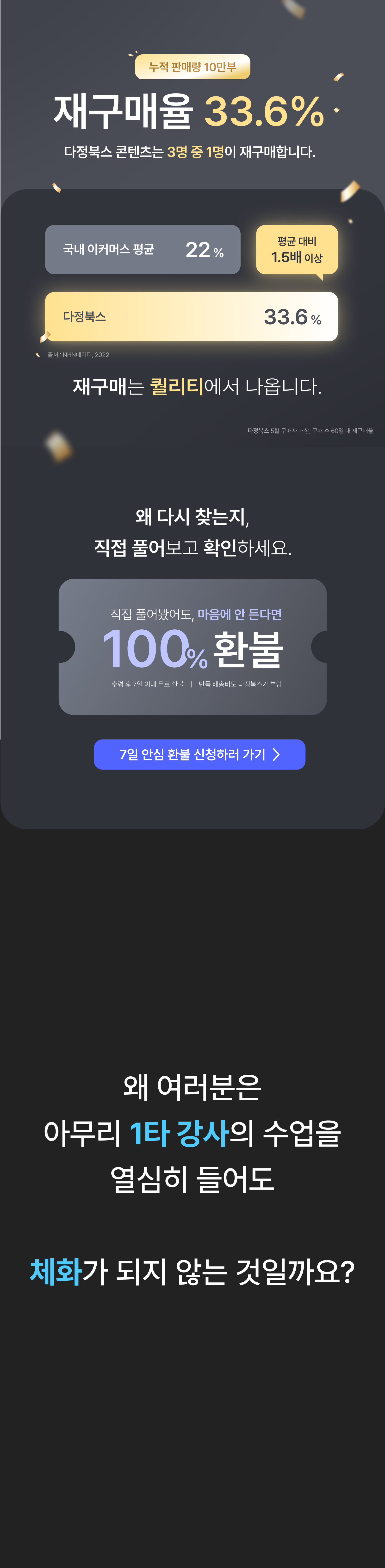 상세 이미지 1