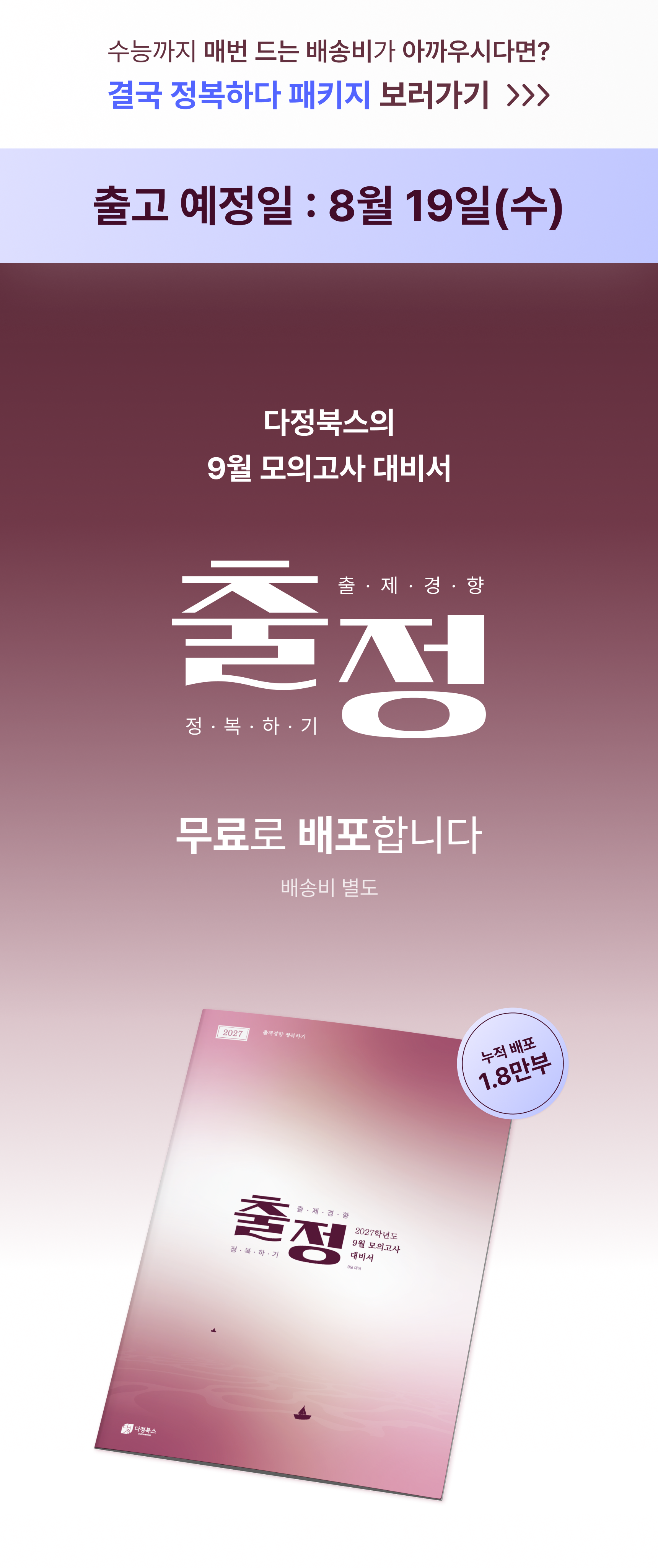 상세 이미지 1