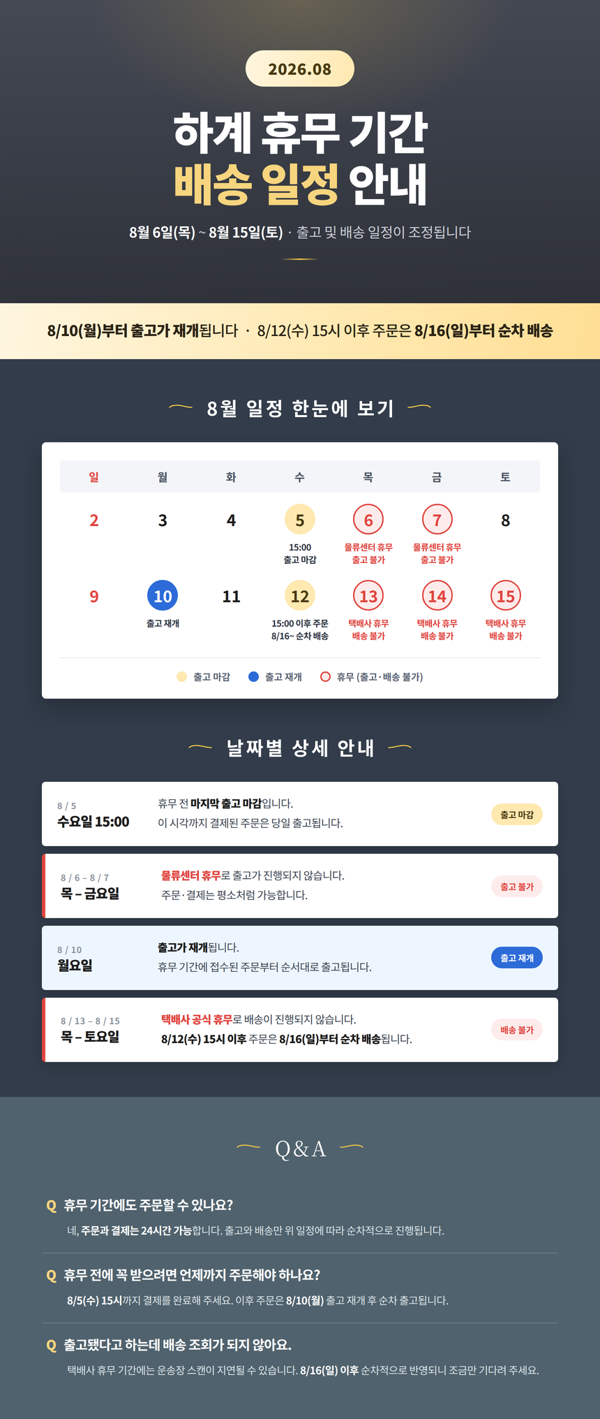 상세 이미지 1
