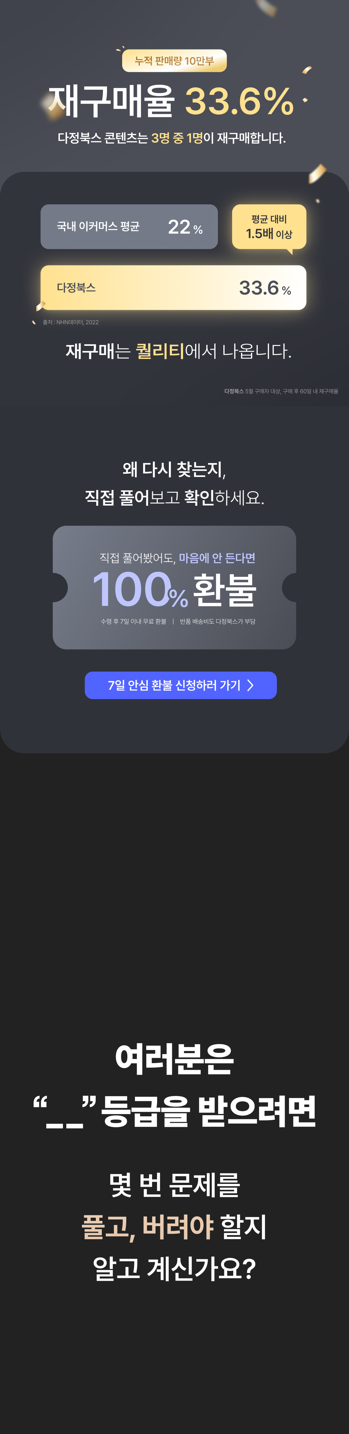 상세 이미지 1